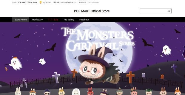 0-shop-home-page.jpg
