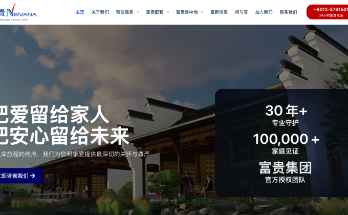 Screenshot 2026-06-14 at 5.26.32 PM