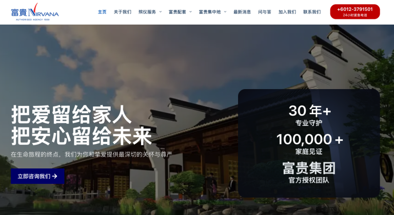 Screenshot 2026-06-14 at 5.26.32 PM